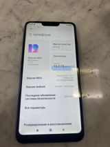 Redmi 64 GB — Goods