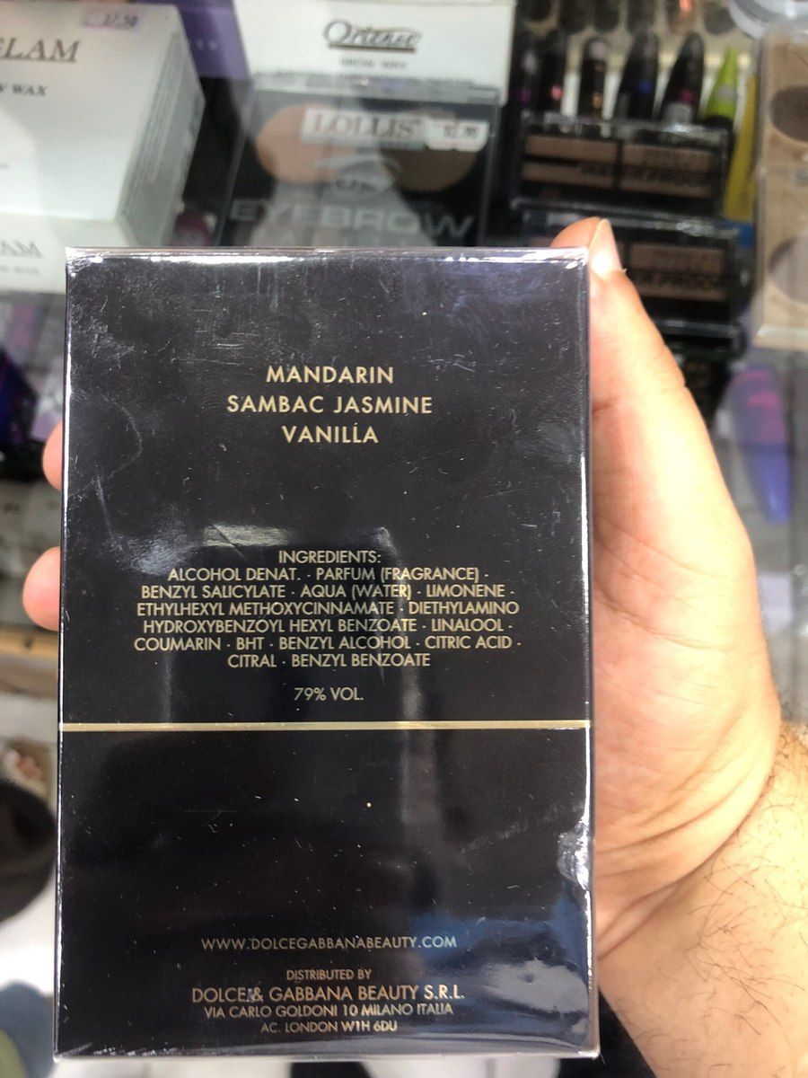 Ətir D&G The Only One Intense 100ml — Şəxsi əşyalar, Bakı (2)