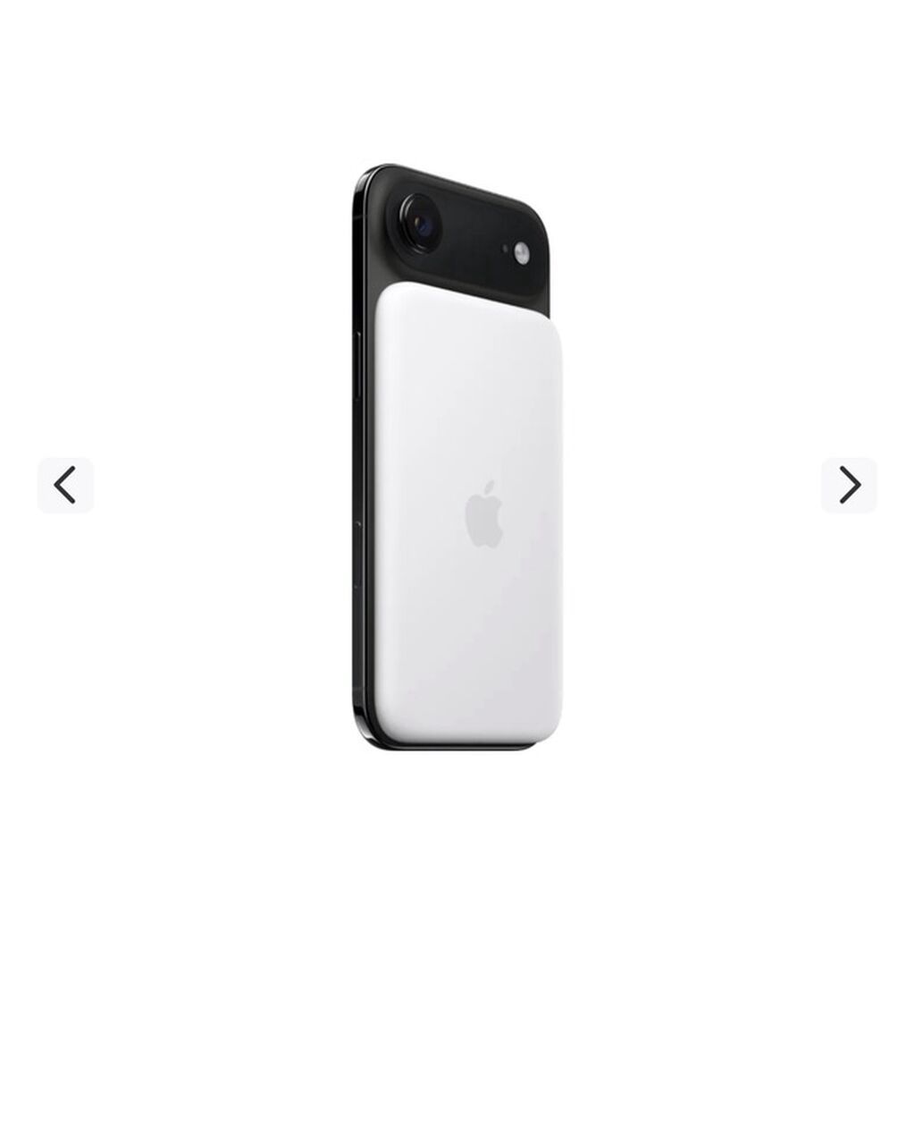 Məhsul: iPhone Air MagSafe Battery Xüsusiyyətlər: - MagSafe dəstəyi — Akkumulyatorlar, Masallı (3)