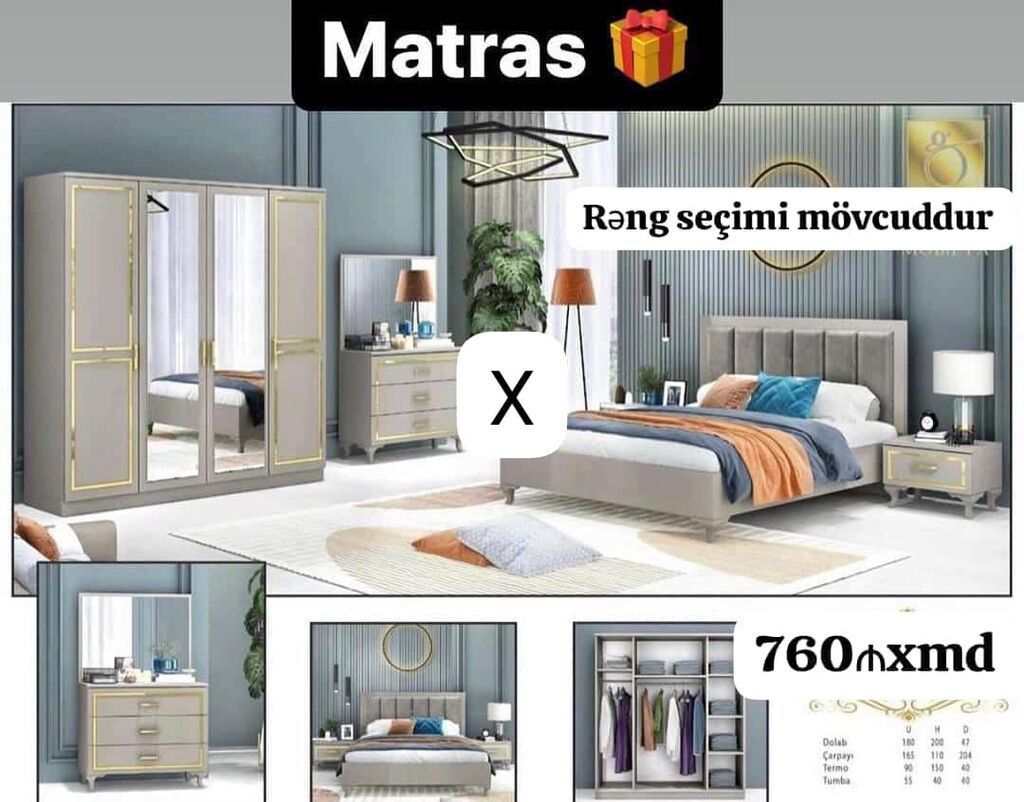 Yataq otağı mebel dəsti Komplekt: - Dolab – güzgülü, çoxbölməli — Mebel, Bakı