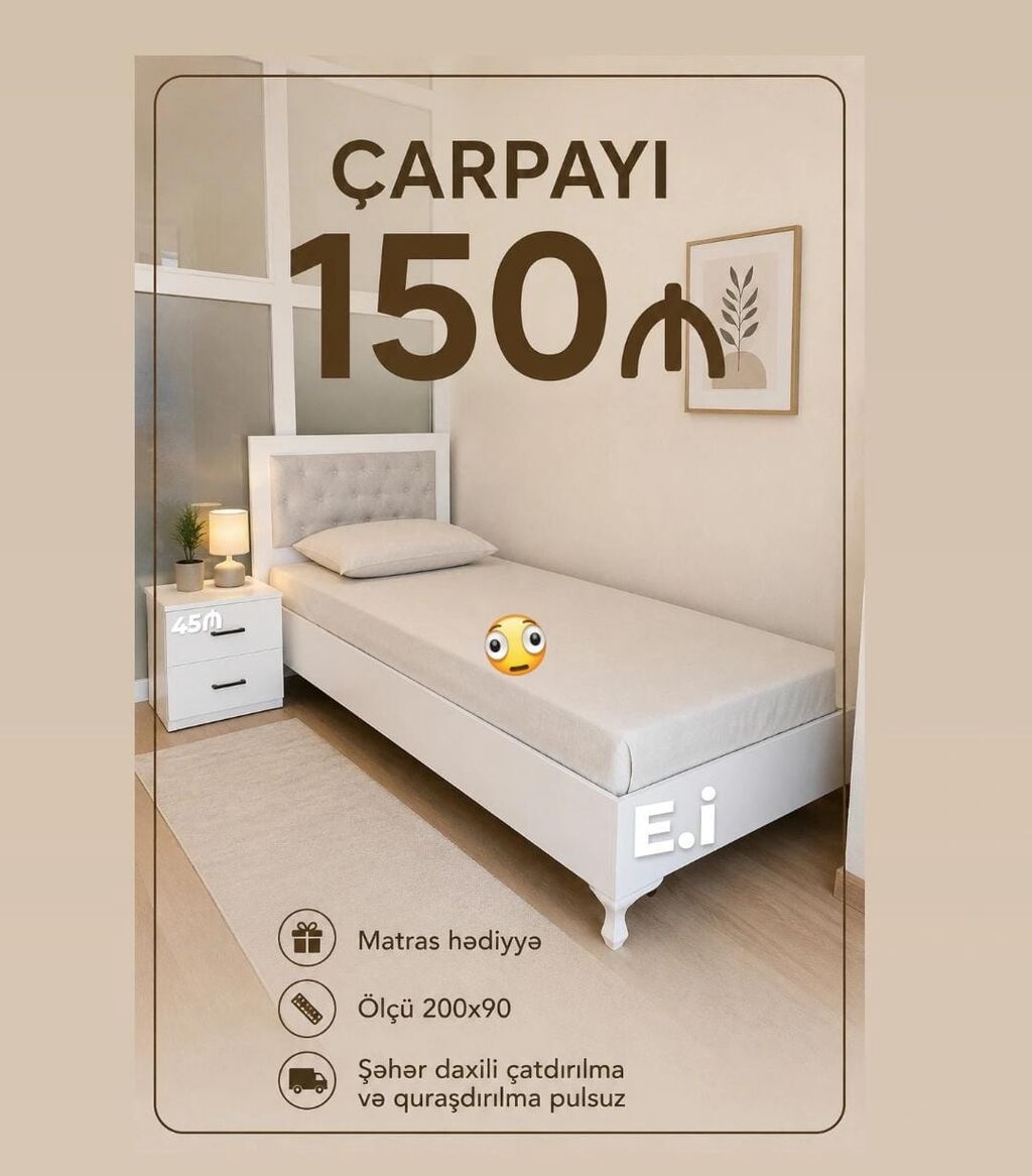 Məhsul: Tək nəfərlik çarpayılar (200x90) - Dizayn: Ağırlıqlı ağ rəng — Mebel, Bakı (3)