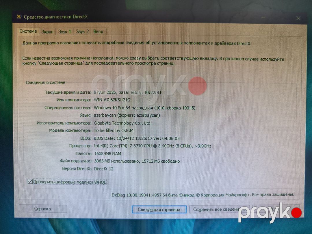 Gaming masaüstü kompüter — Masaüstü kompüterlər, Bakı (5)