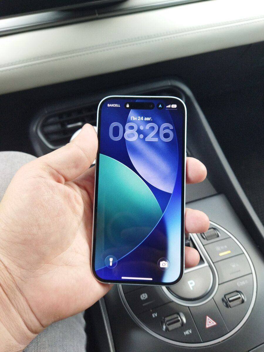Apple iPhone 15 Blue 256GB/6GB — Smartfonlar, Bakı