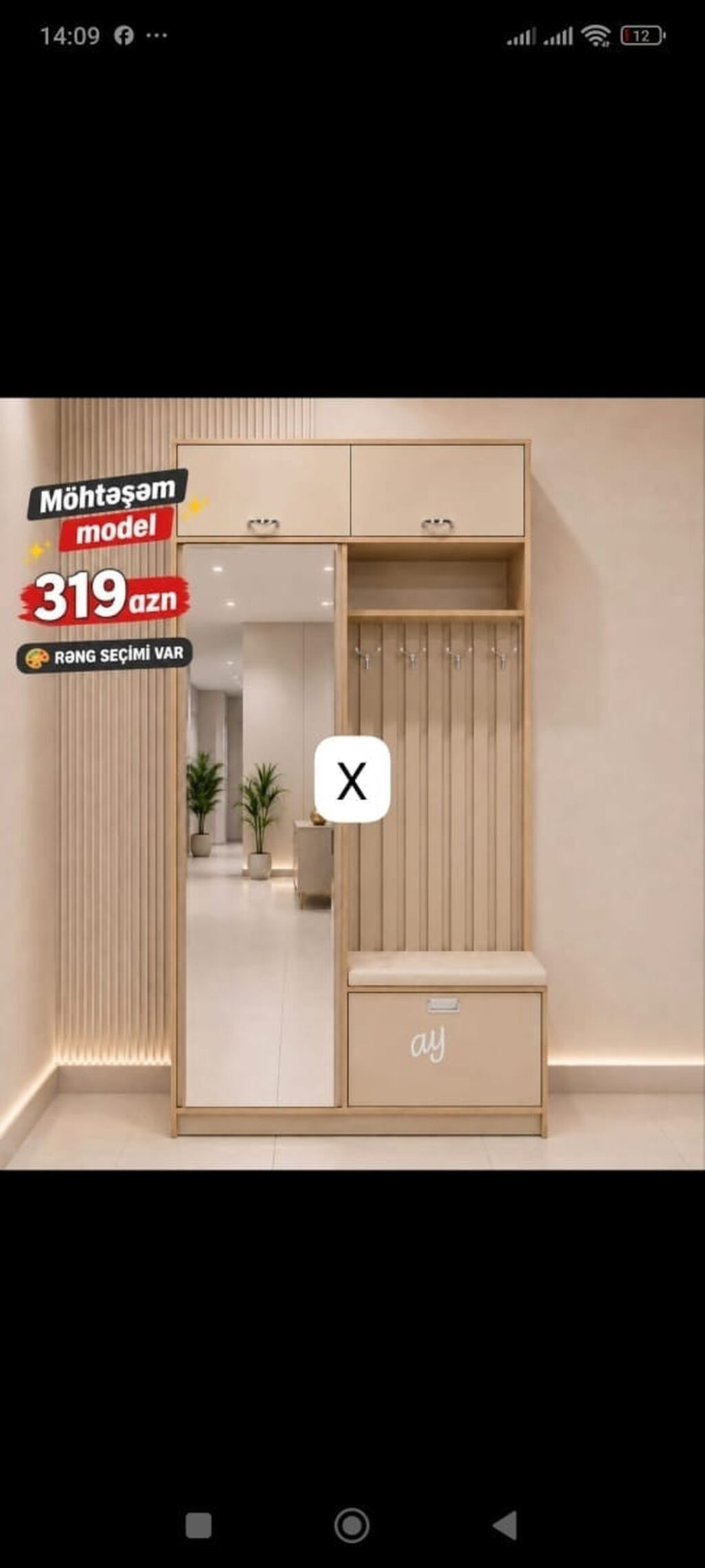 Dəhliz üçün çoxfunksiyalı paltar asqısı-dolab komplekti - Model — Mallar, Bakı