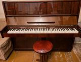 Isi 🤍 Tp70 Piano 150m satilir. Unvan: Iceri seherUpright pianino – — Пианино и другие клавишные