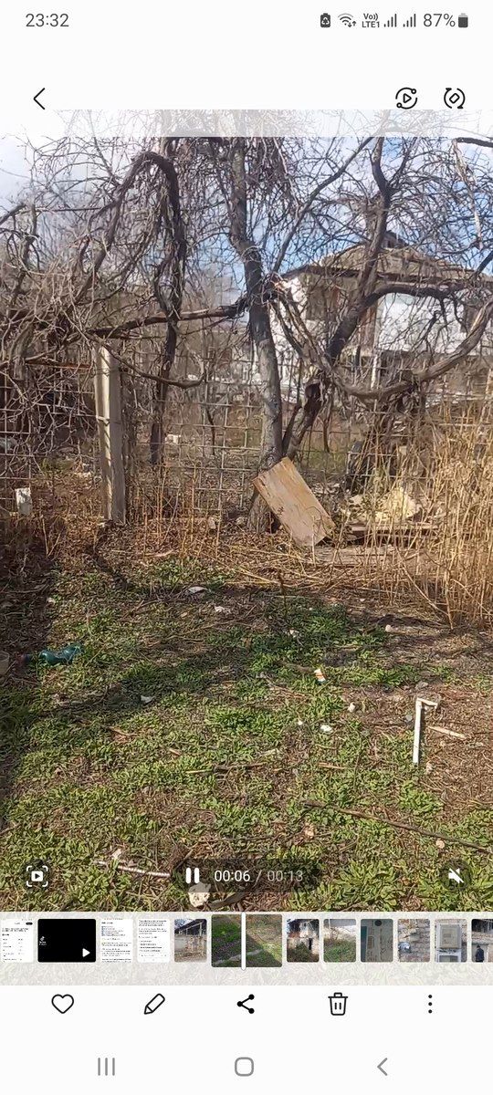 Həyət evi, Mingəçevir ş. — Daşınmaz əmlak, Mingəçevir