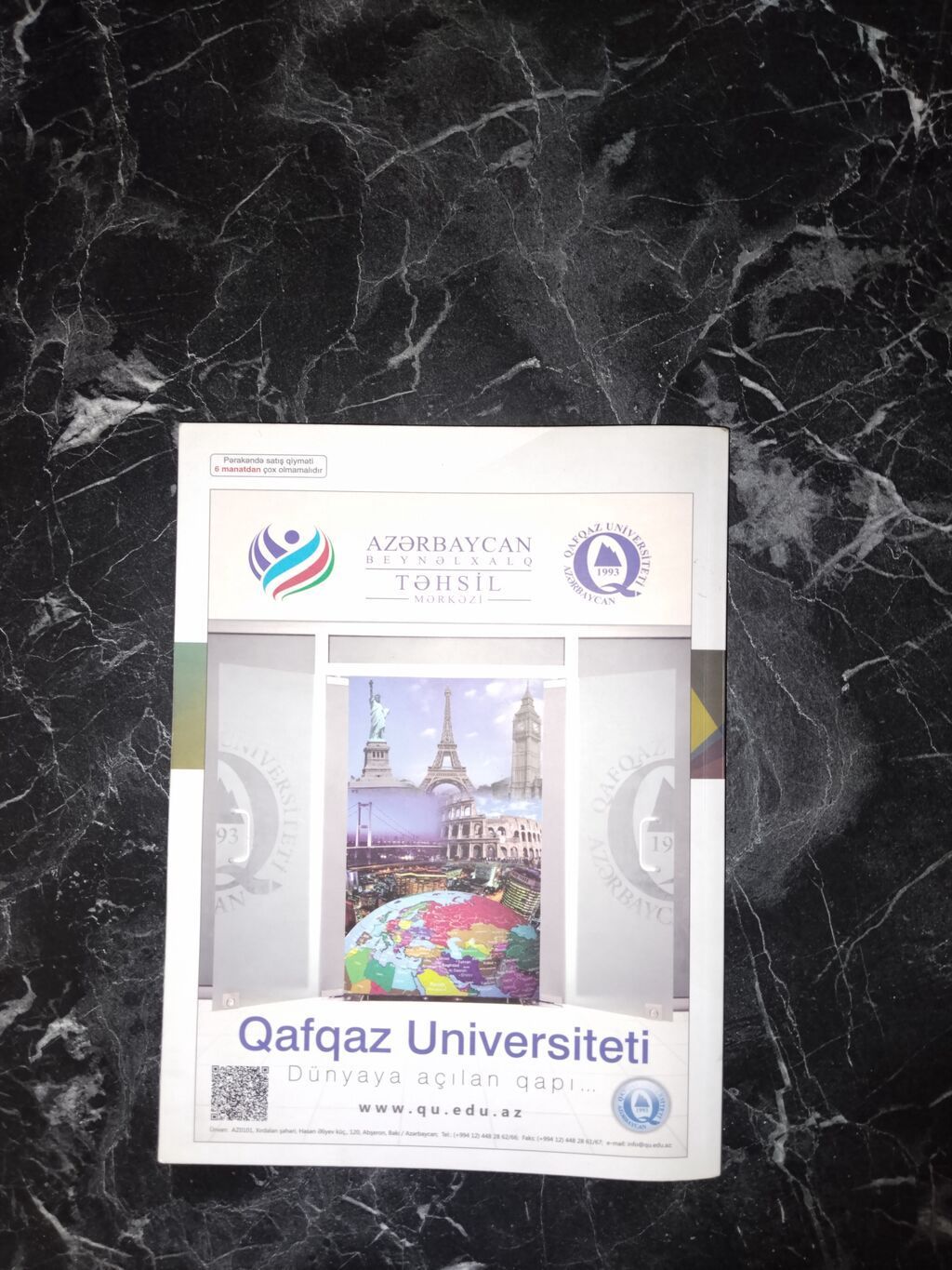 Riyaziyyat 11-ci sinif, 2015 il — Kitablar, Bakı (2)