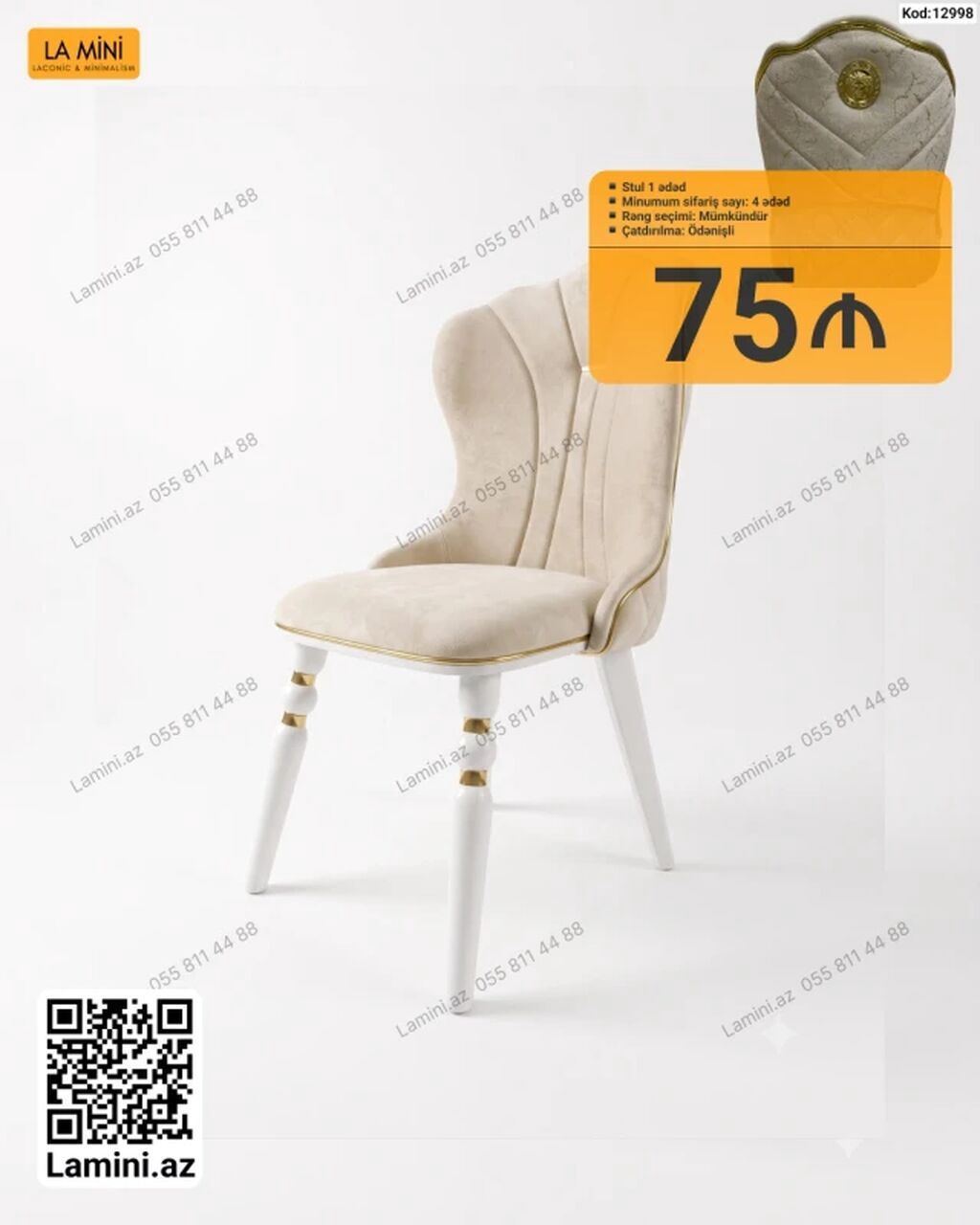 LA MINI yumşaq oturacaqlı stul - Model kodu: 12998 - Dizayn: Lakonik