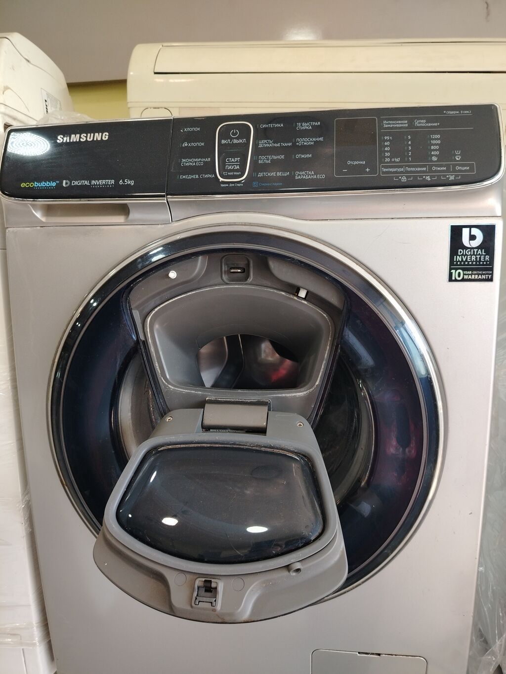 Samsung paltaryuyan maşın – EcoBubble, Digital Inverter, 6.5 kq - Ön — Paltaryuyan maşınlar, Bakı (2)