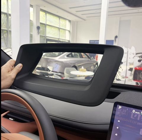 Changan Q07 Avtomobil üçün Head-Up Toz və İşıqdan Qoruyucu Örtük — HUD proyektorlar