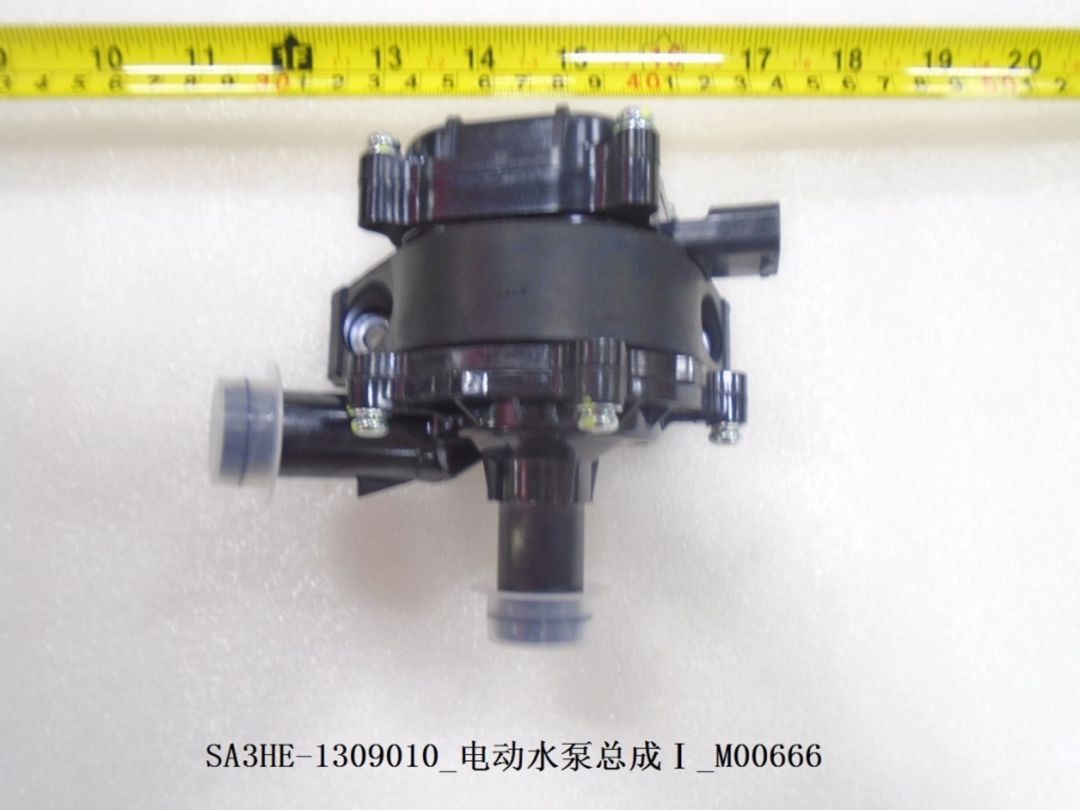 İnvertor Pompası BYD Destroyer 05 Seal 05 — Ehtiyat hissələri və aksesuarlar, Bakı