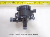 İnvertor Pompası BYD Destroyer 05 Seal 05 — Otomobil