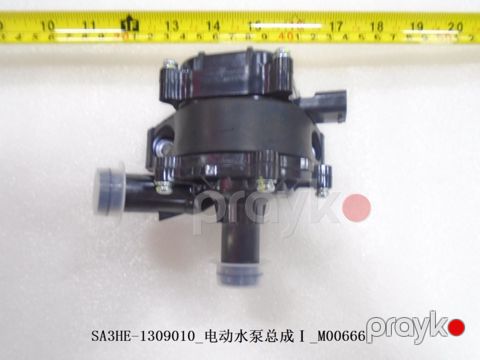 İnvertor Pompası BYD Destroyer 05 Seal 05