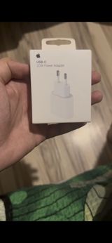 Adapter Apple, 20 Vt, Yeni — Goods
