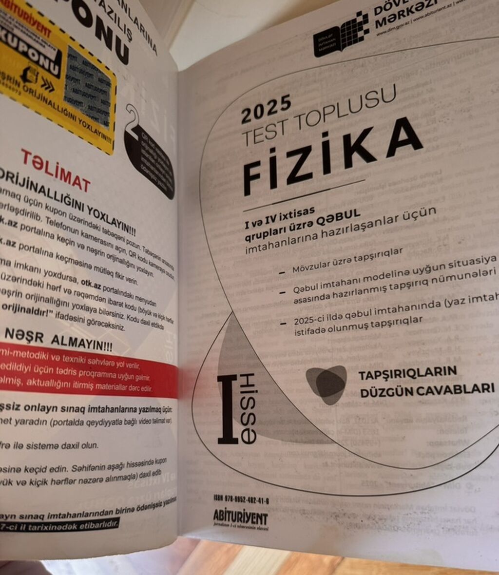 Məhsul: “Fizika 2025 – Test Toplusu” (DİM), Hissə I və Hissə II — Mallar, Bakı (5)