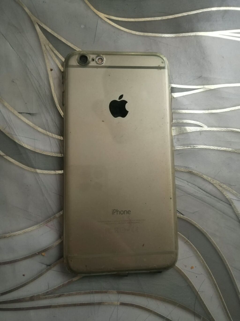 IPhone 6 Plus, 16 GB — Apple iPhone, Digah (2)