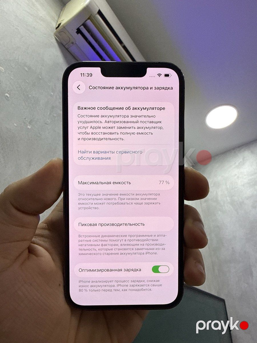 Apple iPhone 13 Pro Graphite 512GB/6GB — Smartfonlar, Bakı (4)