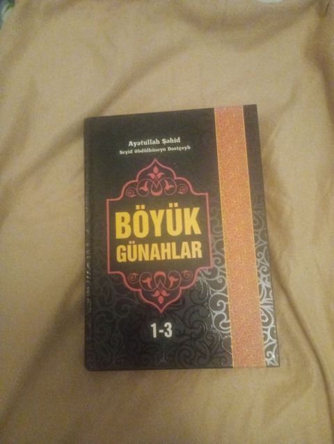 Böyük Günahlar 1–3 — Ayətullah Şəhid Seyid Əbdülhüseyn Dəstəgəyb