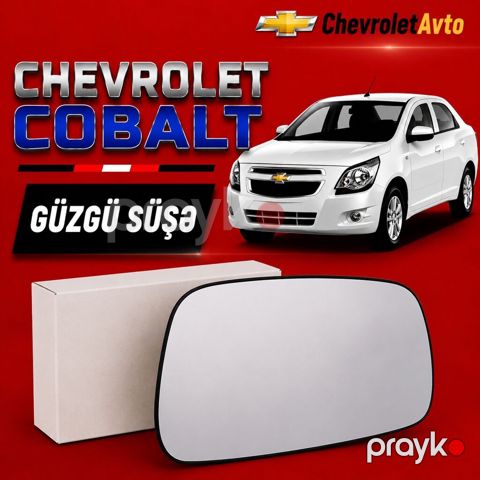 Cüt, Chevrolet Cobalt, Ünvandan götürmə, Pulsuz çatdırılma, Ödənişli çatdırılma