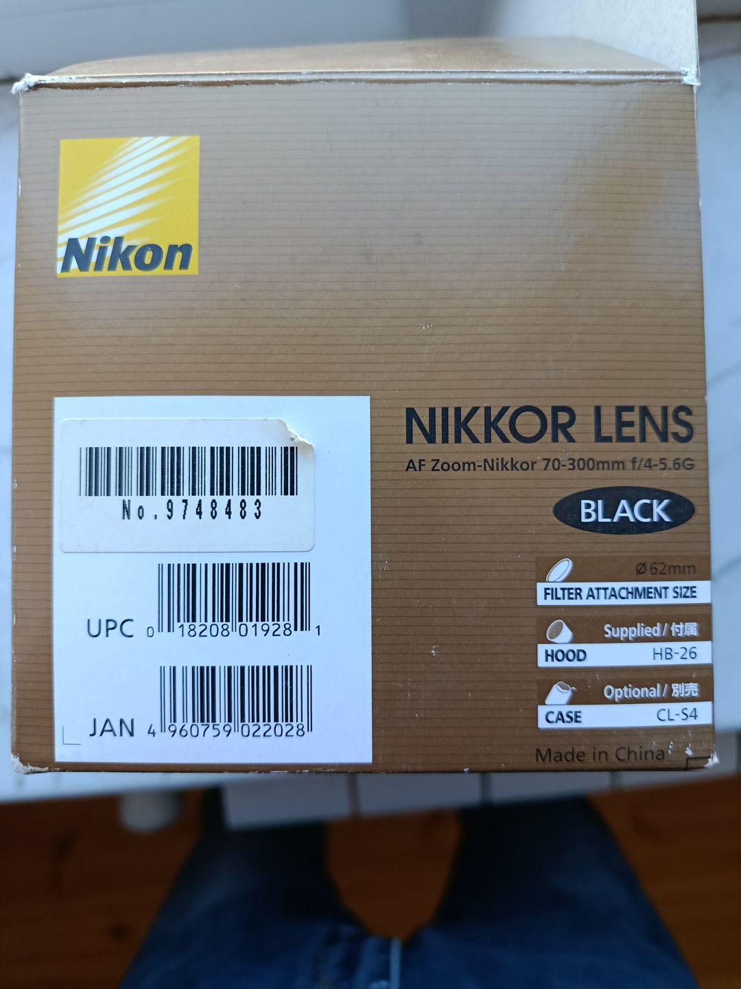 Nikon AF Zoom-Nikkor 70-300mm F/4-5.6G linzası — Linzələr, Bakı (8)