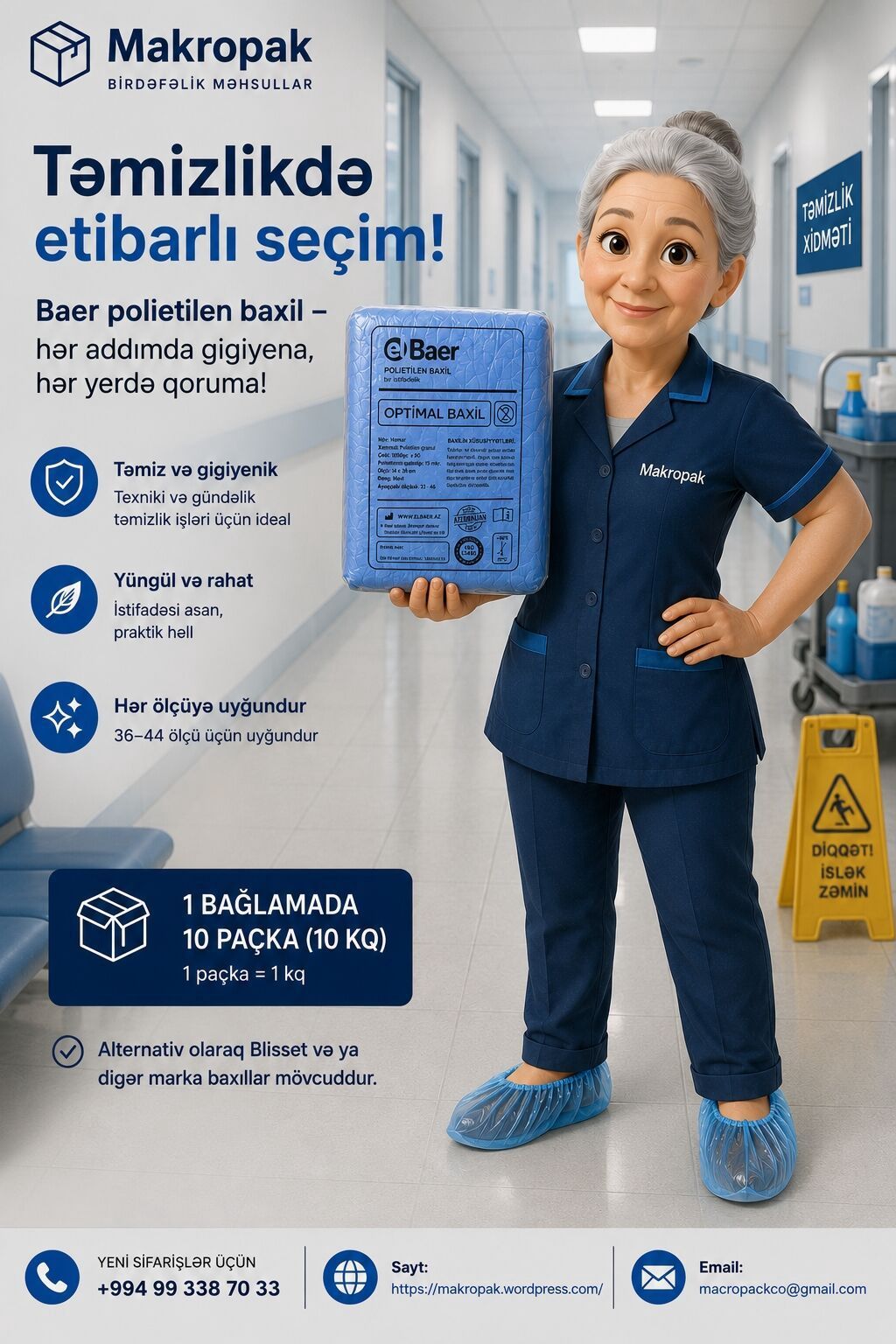 Ünvandan götürmə, Pulsuz çatdırılma, Ödənişli çatdırılma