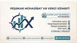 Peşəkar mühasibat və vergi xidməti — Mühasibat, Maliyyə