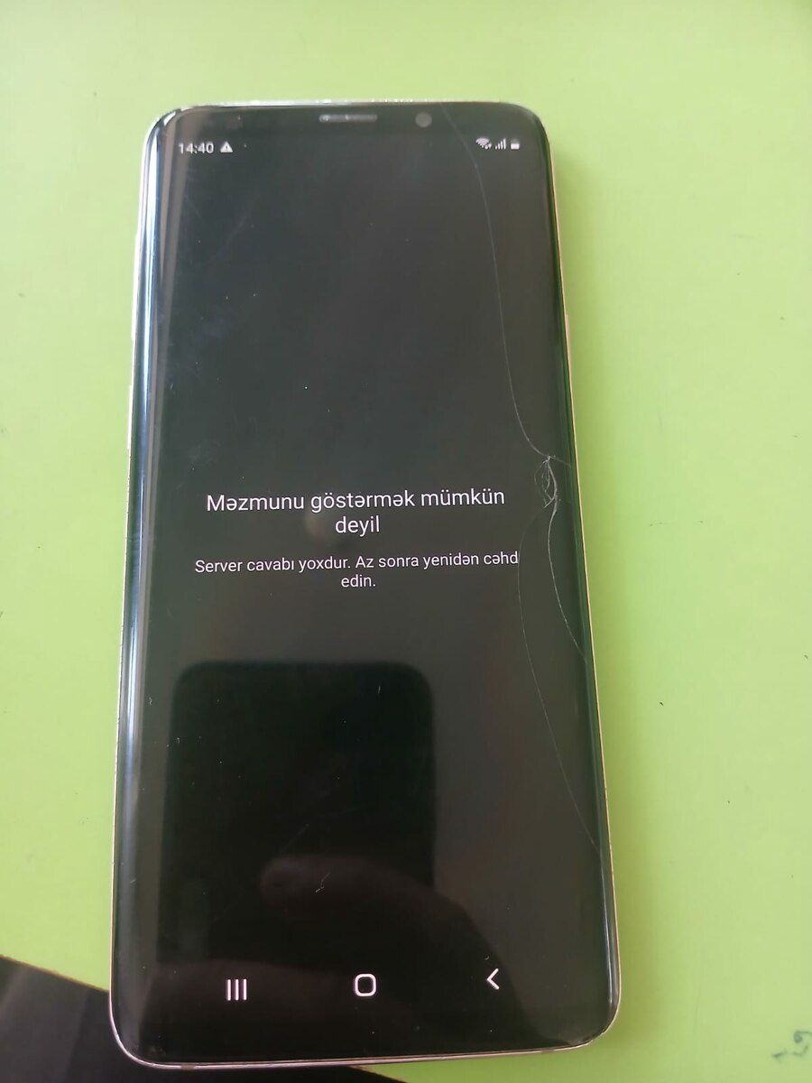 Samsung Galaxy S9+ Sunrise Gold 128GB/6GB — Telefonlar və qadjetlər, Astara (2)