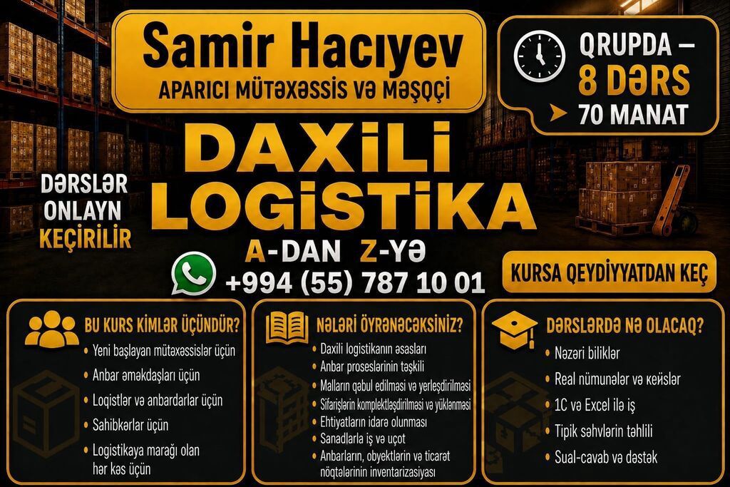 Ölkə daxili logistika üzrə onlayn kurs – A-dan Z-yə Məzmun və — Təlim, kurslar, Bakı