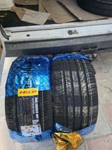 Hilo şinləri 255.35 R19 — Qaya