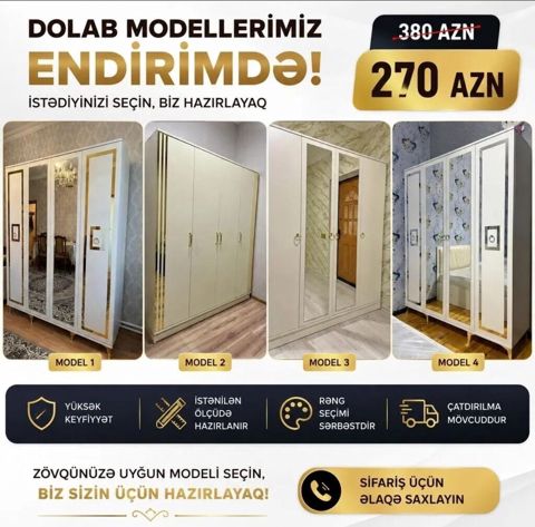 Düz dolab, Paltar üçün, Açılan, Korpuslu