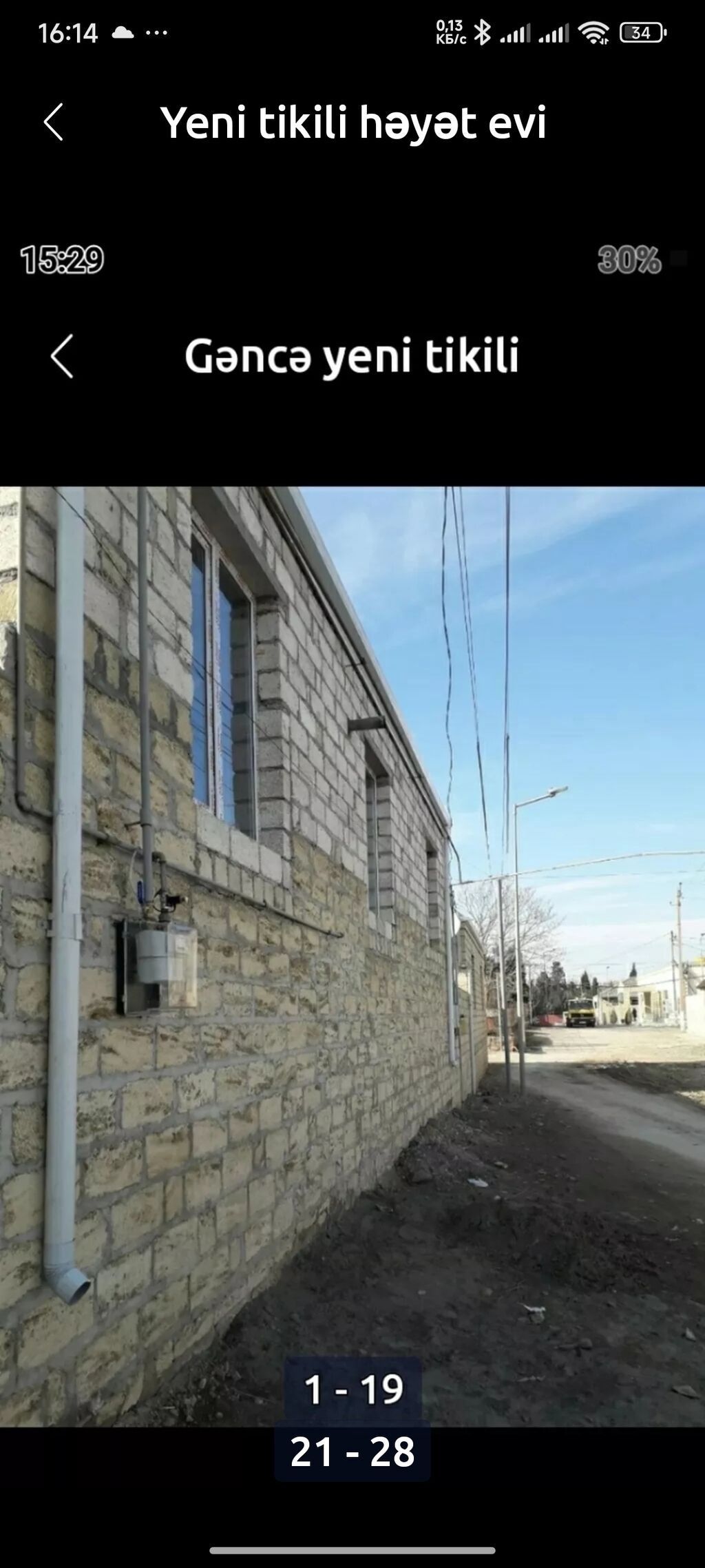 120 kv. m, 2 otaqlı — Daşınmaz əmlak, Gəncə (8)