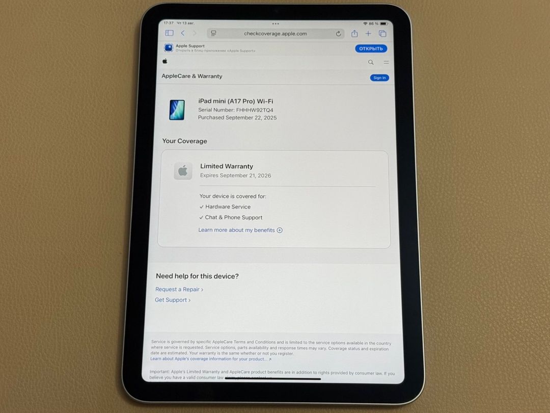 Apple iPad mini 7 — Elektronika, Bakı (6)