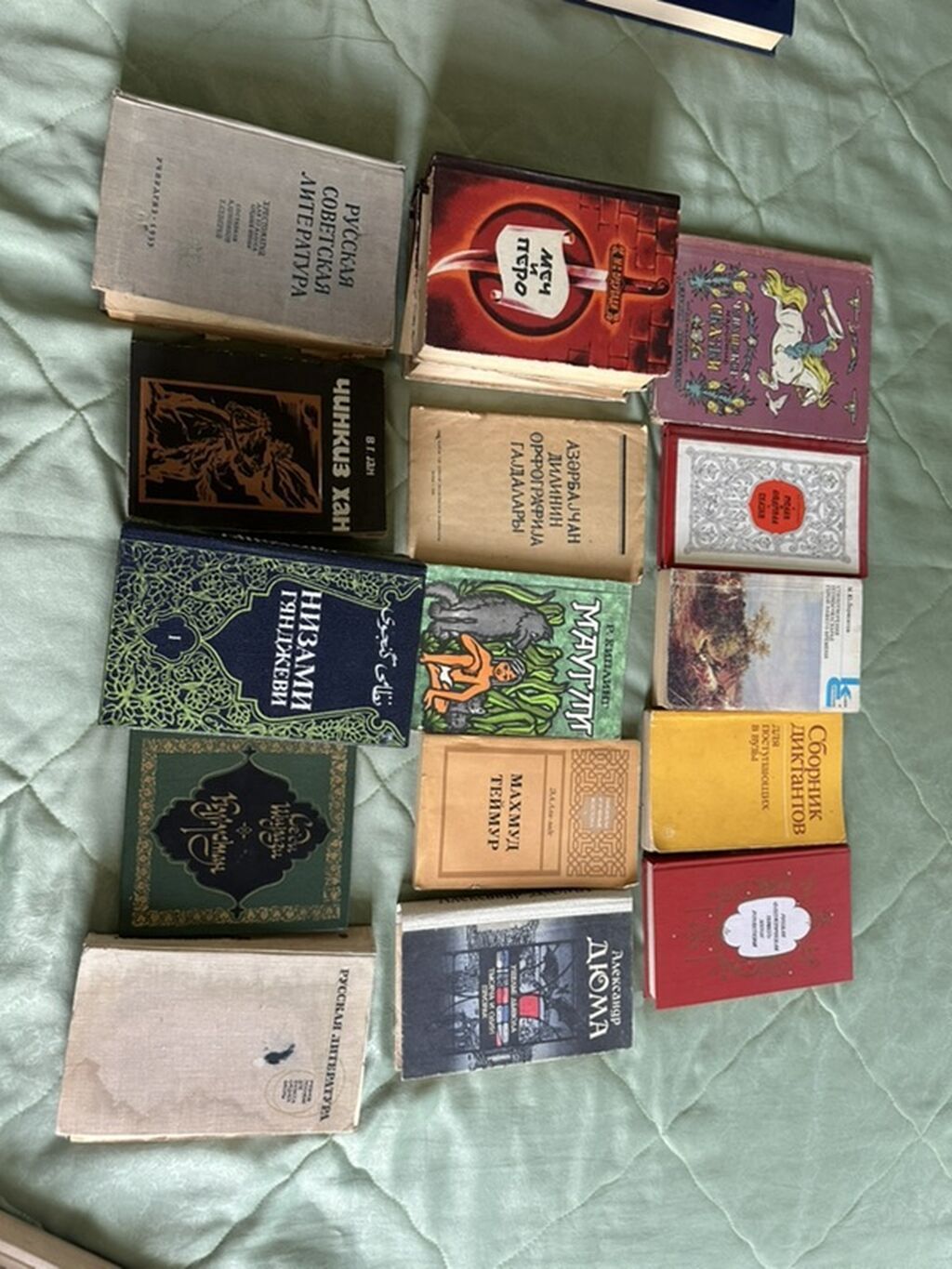 Kolleksiya: Azərbaycan, rus və qismən fars/ərəb qrafikalı nəşrlərdən — Kitablar və jurnallar, Bakı (5)