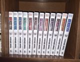 Manga — Mallar