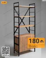 La Mini rəf sistemi – kod: 10552 - Minimalist dizayn: qara metal — Rəflər