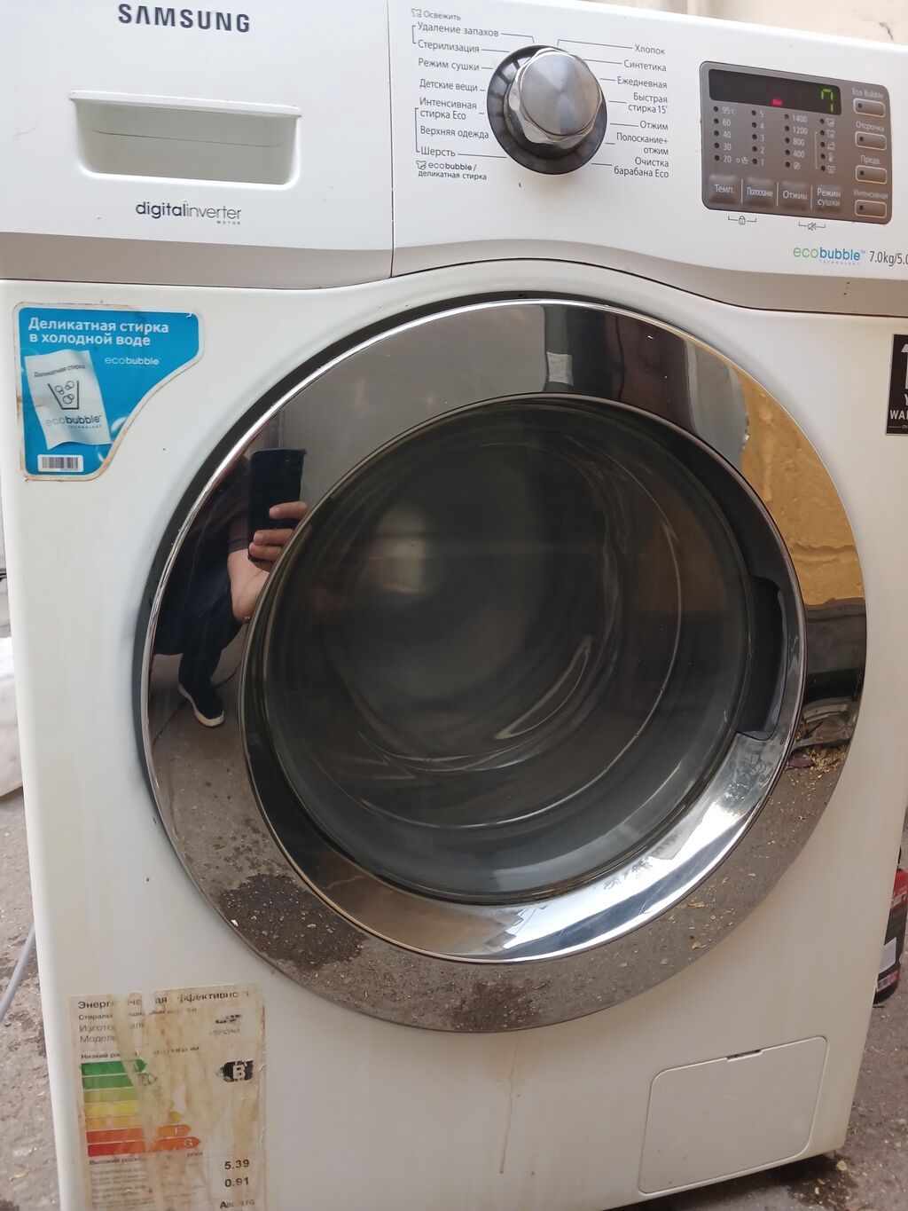Samsung paltaryuyan maşın – EcoBubble, Digital Inverter - Yükləmə: 7