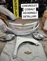 Chevrolet Cobalt ehtiyat hissələri — Ehtiyat hissələri və aksesuarlar