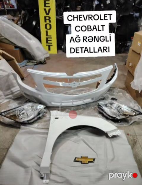 Chevrolet Cobalt ehtiyat hissələri