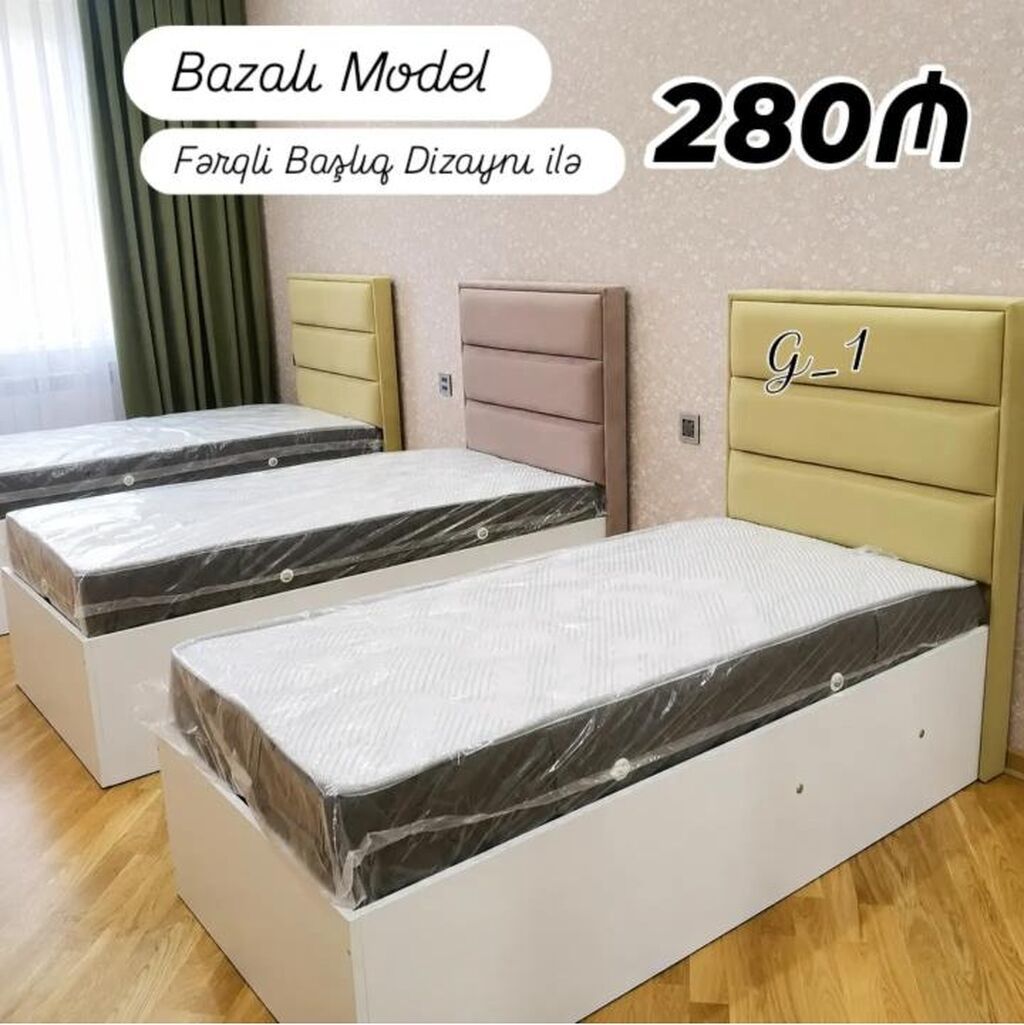 Bazalı tək çarpayı – G_1 modeli - Fərqli başlıq dizaynları - Yumşaq — Mebel, Mehdiabad