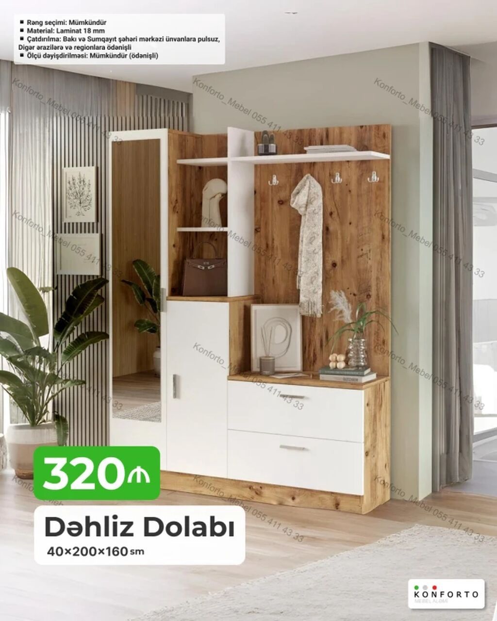 Dəhliz Dolabı – 40×200×160 sm - Rəng seçimi: mümkündür - Material — Mallar, Bakı