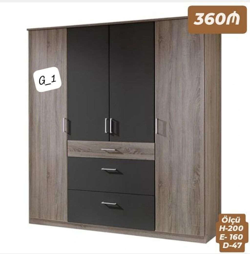 G_1 geyim dolabları Model 1 – 2 qapılı (ağ) - Ölçü: 200 × 90 × 47 sm — Mebel, Mehdiabad (10)