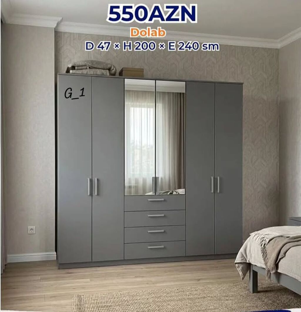 Qapılı-güzgülü paltar dolabı – G_1 modeli Ölçülər: - Dərinlik: 47 sm — Mebel, Bakı