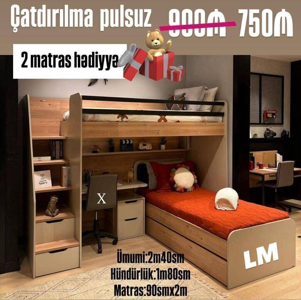 İkimərtəbəli çarpayılar 2 matras hədiyyə🎁 Bir başa — Mebel, Bakı (2)