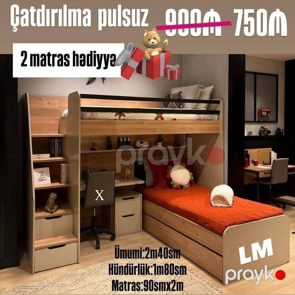 İkimərtəbəli çarpayılar 2 matras hədiyyə🎁 Bir başa — Mebel, Bakı (2)