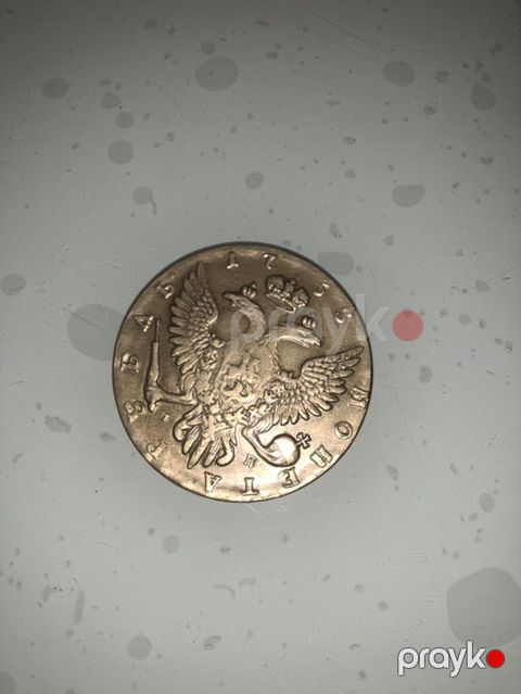 Rus imperiyası dövrünə aid medal/moneta nüsxəsi. Təsvir: - Ön tərəf — Gəncə