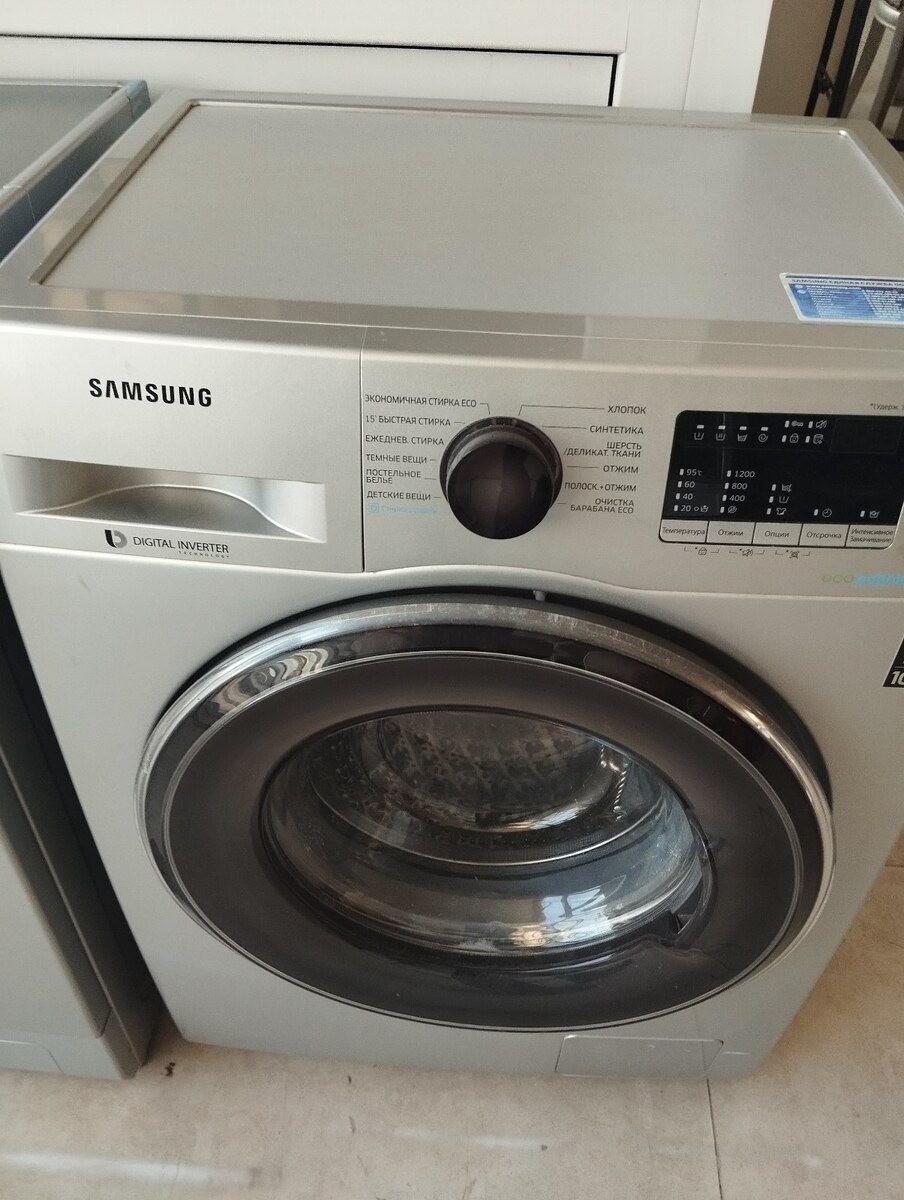 Paltaryuyan "Samsung" — Ev texnikası, Xırdalan (2)