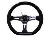 W-Power A03 sükanı — Avtomir N1 — Spare Parts & Accessories