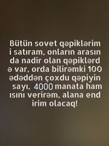 Sovet quruşları (qəpik) kolleksiyası — toplu satılır. - Kolleksiya — Pul Vahidi