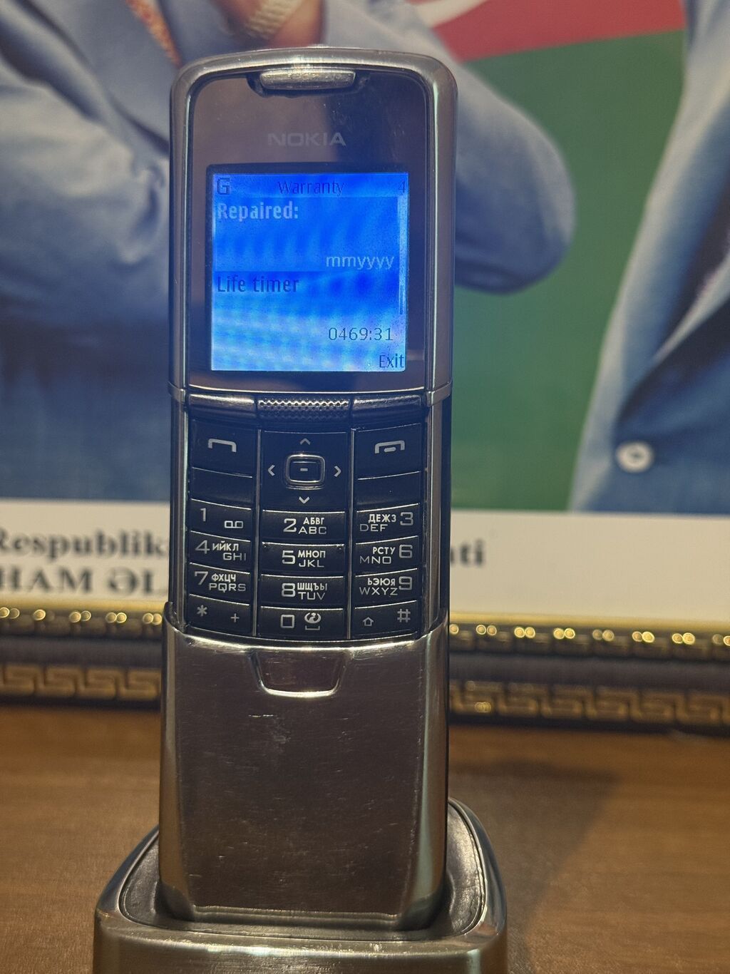 Nokia 8 — Nokia, Digah (6)