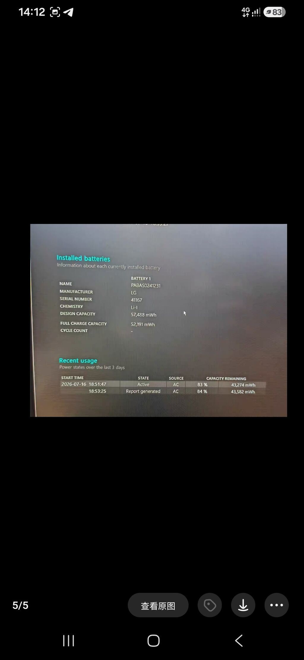 Acer Nitro AN515-54 oyun noutbuku - Prosessor: Intel Core i5-9300H, 4 — Acer, Bakı (2)